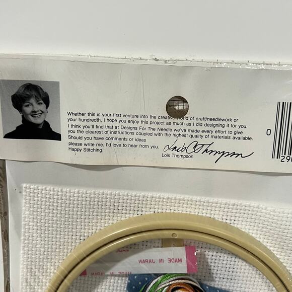 Vintage 1984 The Lord Is My Shepherd Cross Stitch Kit Biblical Psalm - Picture 7 of 8